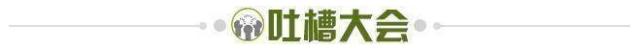 竞技宝赛事数据-【夜读】梅罗惺惺相惜？不如相忘于江湖