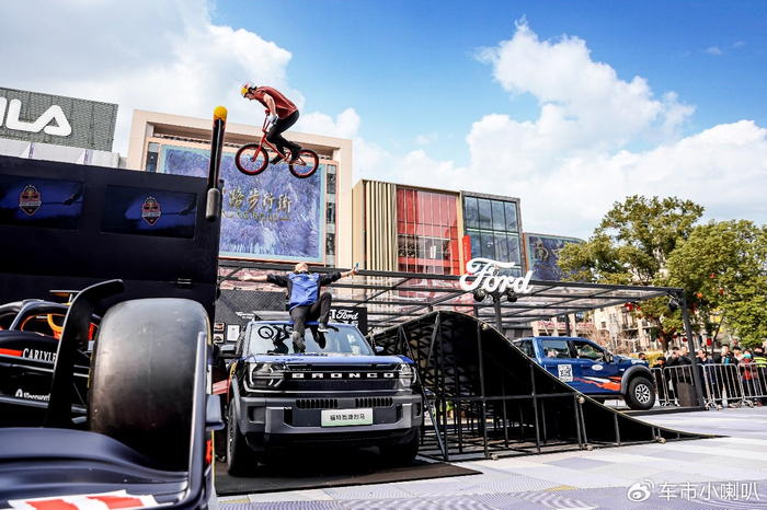 竞技宝CSGO-从校园课堂到城市广场，福特中国携手奥地利Red Bull掀起赛车文化热潮|马乐平|福特智趣烈马|越野|同济大学|活动_新浪体育_新浪新闻