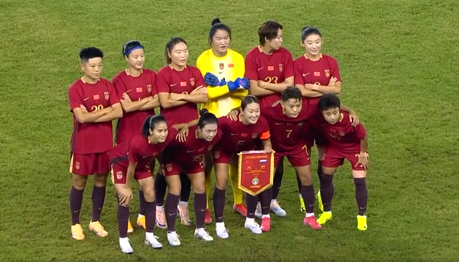 中国女足首负俄罗斯！媒体人开炮：更多下限等待刷新，没看出进步